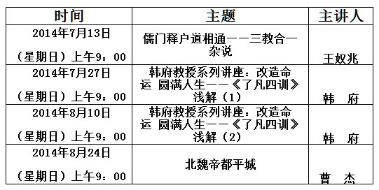 δ-1.jpg