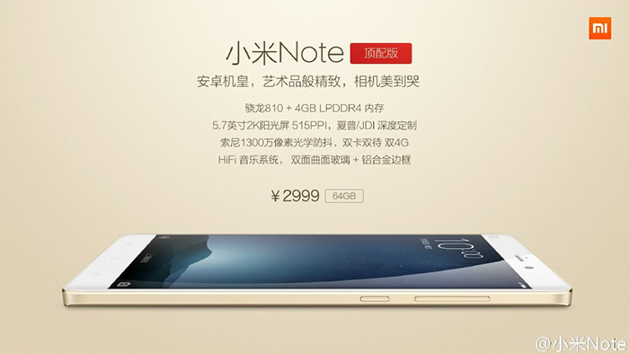 Xiaomi_Note_S810_2999.jpg